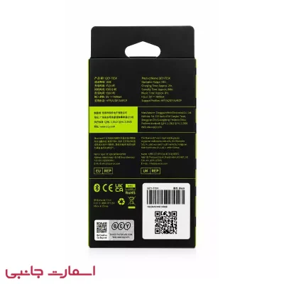 ایرپاد بلوتوثی کیو سی وای مدل QCY T15X