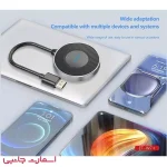 دانگل WIFI ارلدام مدل +ET-W7