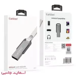 دانگل بلوتوثی خودرو Earldom مدل ET-BR22