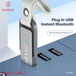دانگل بلوتوثی خودرو Earldom مدل ET-BR22