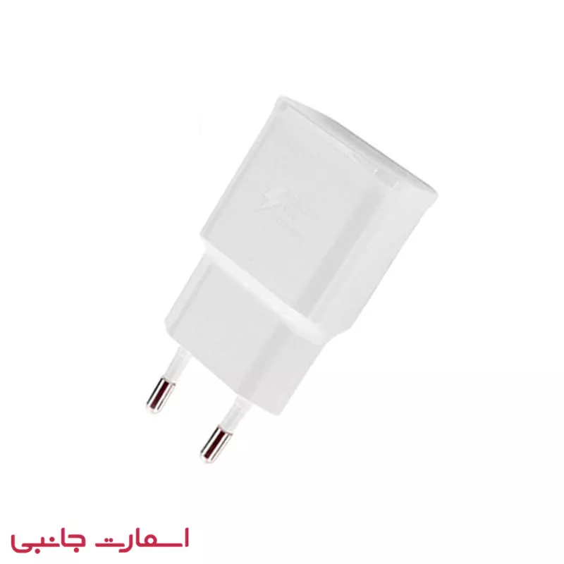 سری برق فست سامسونگ مدل EP-TA200