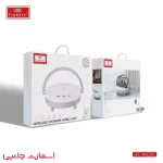 شارژر بی سیم و اسپیکر بلوتوثی ارلدام مدل WC28 4IN1