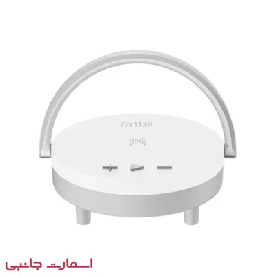 شارژر بی سیم و اسپیکر بلوتوثی ارلدام مدل WC28 4IN1