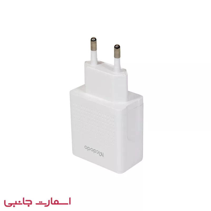 شارژر دیواری Macdodo مدل CH-3972 (2) شارژر دیواری Macdodo مدل CH-3972