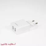 شارژر دیواری Macdodo مدل CH-3972