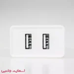 شارژر دیواری Macdodo مدل CH-3972