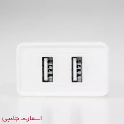 شارژر دیواری Macdodo مدل CH-3972