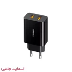 شارژر دیواری دو پورت Macdodo مدل CH-8910