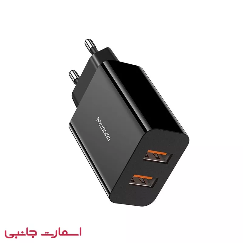 شارژر دیواری دو پورت Macdodo مدل CH-8910 (4) شارژر دیواری دو پورت Macdodo مدل CH-8910