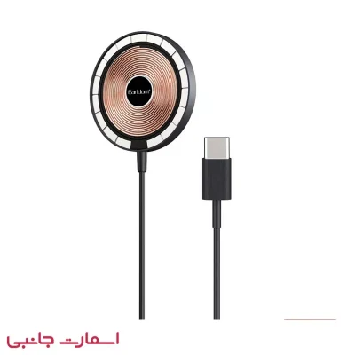 شارژر فست شارژ ارلدام مدل WC26