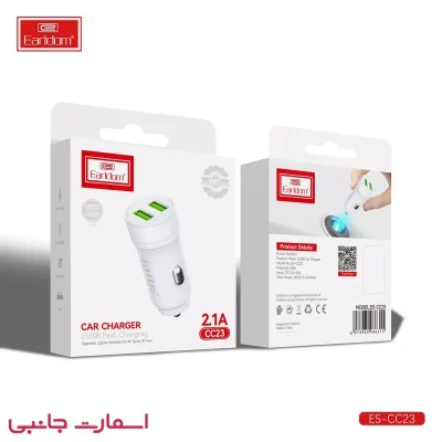 شارژر فندکی 12W دوپورت Earldom مدل ES-CC23