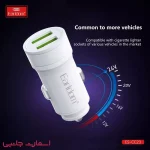 شارژر فندکی 12W دوپورت Earldom مدل ES-CC23