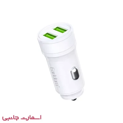 شارژر فندکی 12W دوپورت Earldom مدل ES-CC23