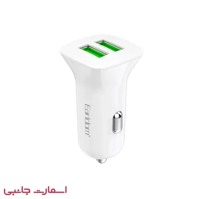 شارژر فندکی دوپورت ارلدام مدل 12W ES-CC22