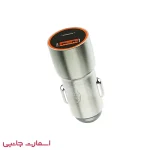 شارژر فندکی کاکوسیگا 48 وات مدل Ac-c20