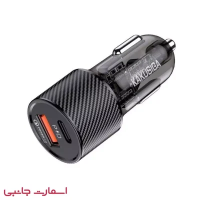 شارژر فندکی کاکوسیگا 48 وات مدل KSC-855