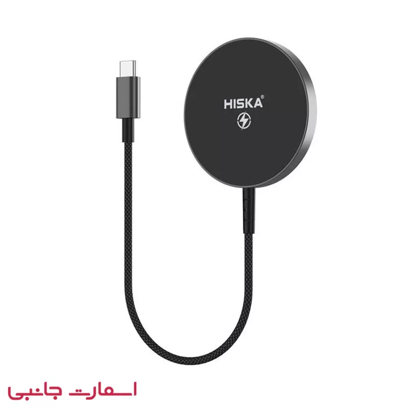 شارژر وایرلس Hiska مدل HR-08