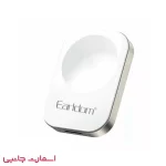 شارژر وایرلس ساعت هوشمند Earldom مدل WC32