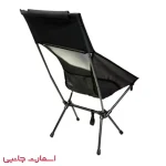 صندلی کمپینگ آکو مدل chair1