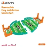 فوتبال دستی DAVIN مدل FB01