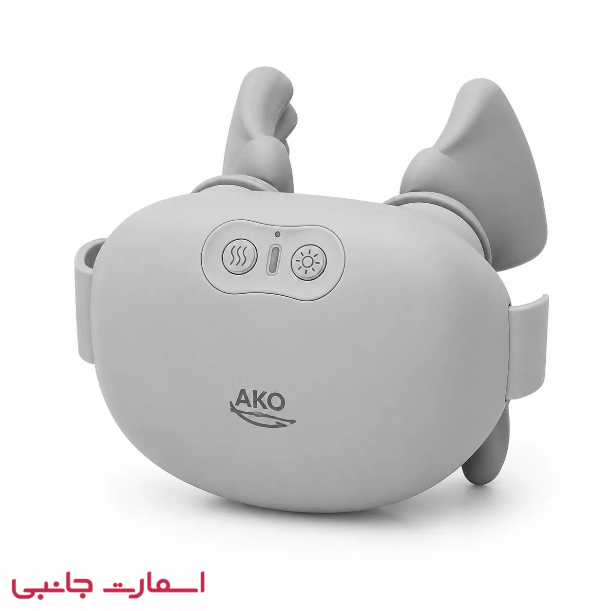 ماساژور گردن Ako مدل Ams-9 (4)_new ماساژور گردن Ako مدل Ams-9 (4)_new
