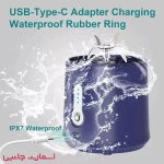 میکسر شارژِی مدل Blender A7