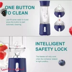 میکسر شارژِی مدل Blender A7