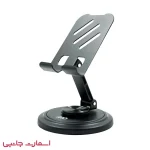 نگهدارنده موبایل Ako مدل HD-36