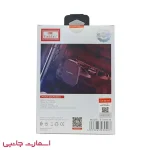 نگهدارنده موبایل Earldom مدل ET-EH108