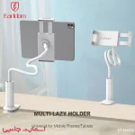 نگهدارنده موبایل Earldom مدل ET-EH328