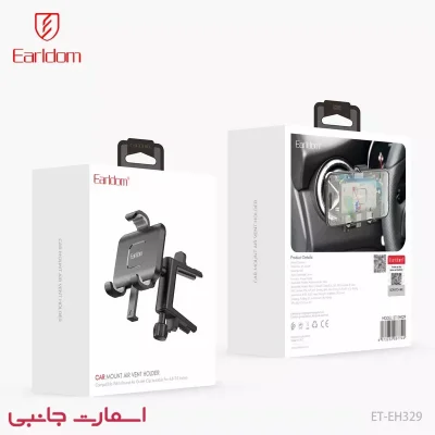 نگهدارنده موبایل Earldom مدل ET-EH329