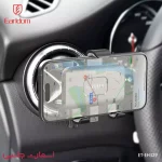 نگهدارنده موبایل Earldom مدل ET-EH329