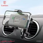 نگهدارنده موبایل Earldom مدل ET-EH329