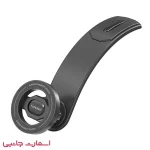 نگهدارنده موبایل مگنتی Earldom مدل ET-EH307