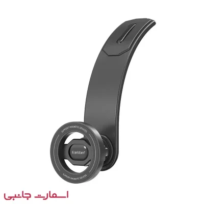 نگهدارنده موبایل مگنتی Earldom مدل ET-EH307