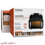 هواپز و سرخ کن چند کاره Porodo مدل PDAF1015
