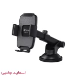 هولدر موبایل Parmp مدل T18