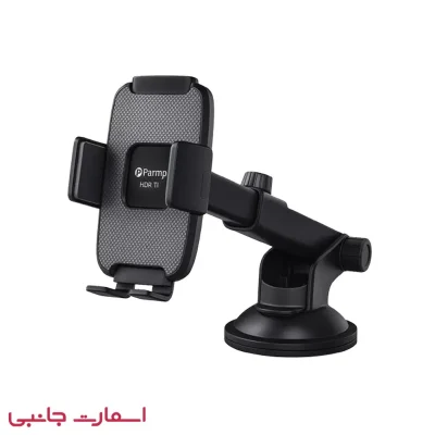 هولدر موبایل Parmp مدل T18