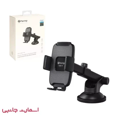 هولدر موبایل Parmp مدل T18