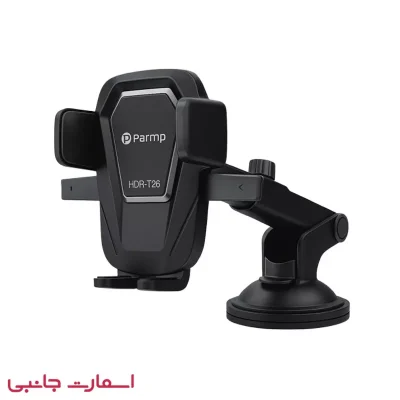 هولدر موبایل Parmp مدل T26
