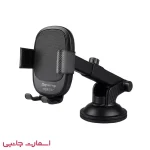 هولدر موبایل Parmp مدل T27