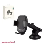 هولدر موبایل Parmp مدل T27
