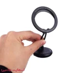 هولدر موبایل ارلدام مدل ET-EH267
