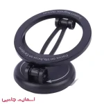 هولدر موبایل ارلدام مدل ET-EH267