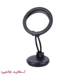 هولدر موبایل ارلدام مدل ET-EH267