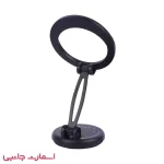 هولدر موبایل ارلدام مدل ET-EH267