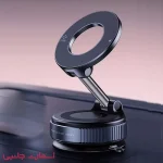 هولدر مگنتی موبایل مدل K007