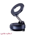 هولدر مگنتی موبایل مدل K007