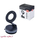 هولدر مگنتی موبایل مدل K007
