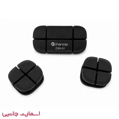 هولدر کابل Parmp مدل CDH-01